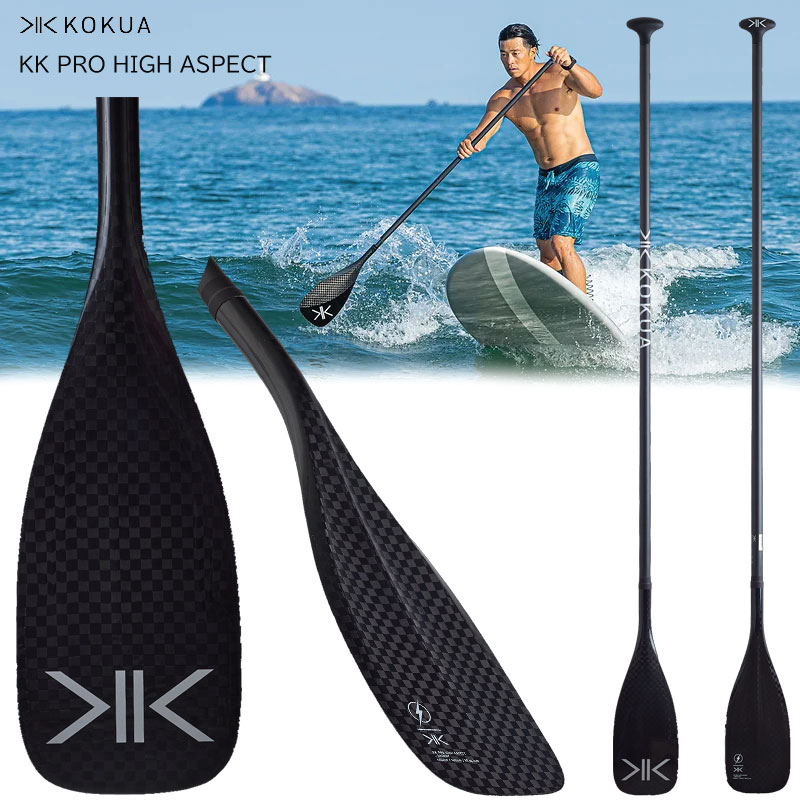 楽天市場】KOKUA PADDLES KK PRO HA HIGH ASPECT SUP パドル