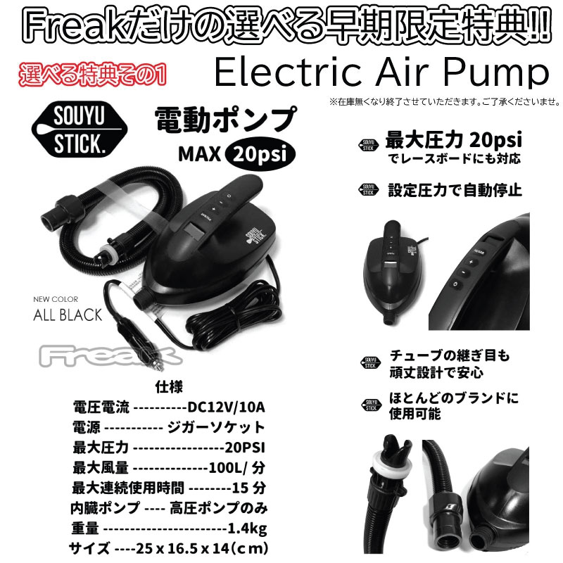 楽天市場】コクア サップ KOKUA SUP オールラウンド ツーリング モデル