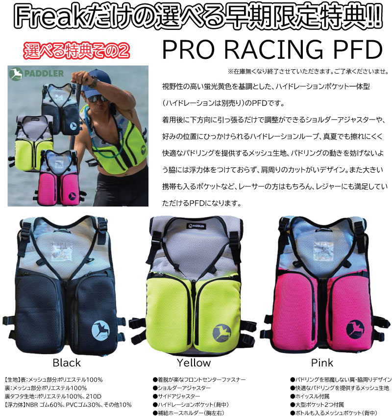 楽天市場】コクア サップ KOKUA SUP オールラウンド ツーリング 2025