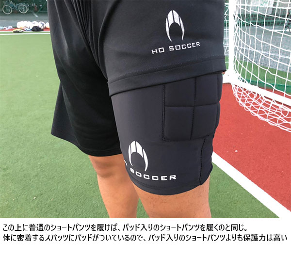 楽天市場】パッド入り エイチオーサッカー メンズ レディース ジュニア