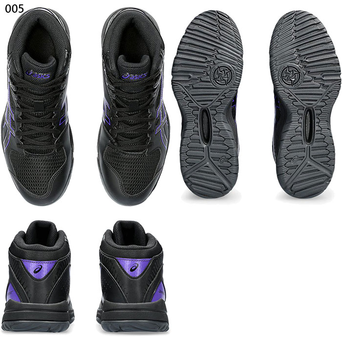 楽天市場】【4月上旬入荷予約商品】 普通幅 アシックス ジュニア