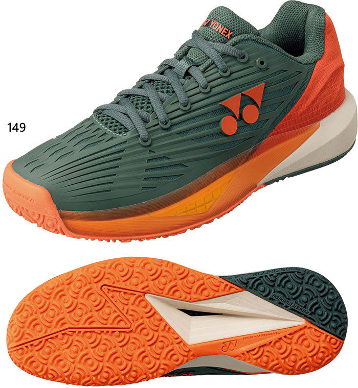楽天市場】ヨネックス メンズ パワークッション エクリプション5 メン