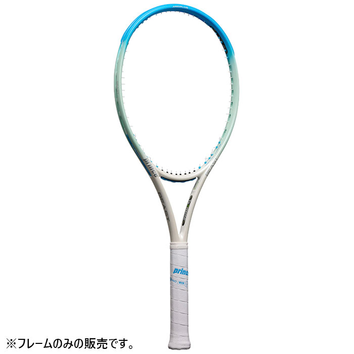 テニスラケット プリンス 100 beast o3」の人気商品一覧 | 安い商品を