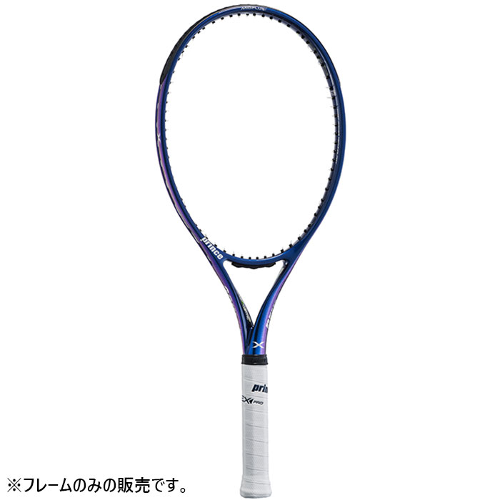プリンス エックス 105 7TJ182 [ネイビー×パープル] (テニスラケット