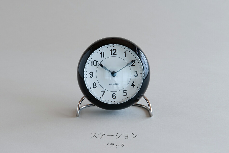 楽天市場】アルネ・ヤコブセン テーブルクロック（ローゼンダール
