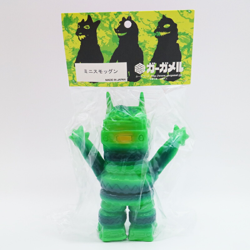 楽天市場】ガーガメル ミニゾッキ怪獣シリーズ ミニスモッグン 黄緑
