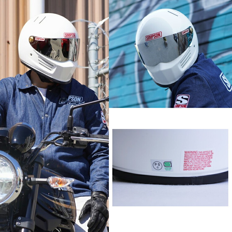 楽天市場】在庫販売 SIMPSON シンプソンヘルメット バンディットプロ