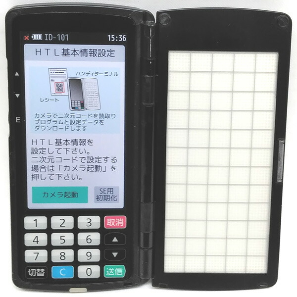 Hangchao Kaku様 2台セットTEC ハンディHTL-300-S（白) Hangchao Kaku様 2