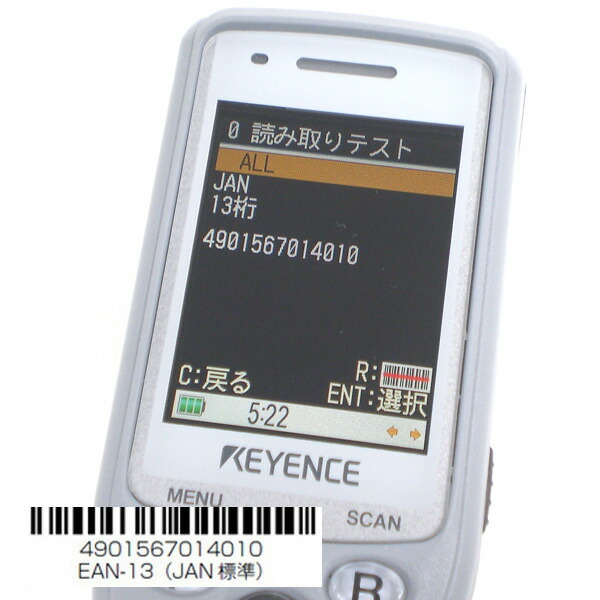 楽天市場】□☆KEYENCE 超小型バーコードハンディターミナル BT-1010B
