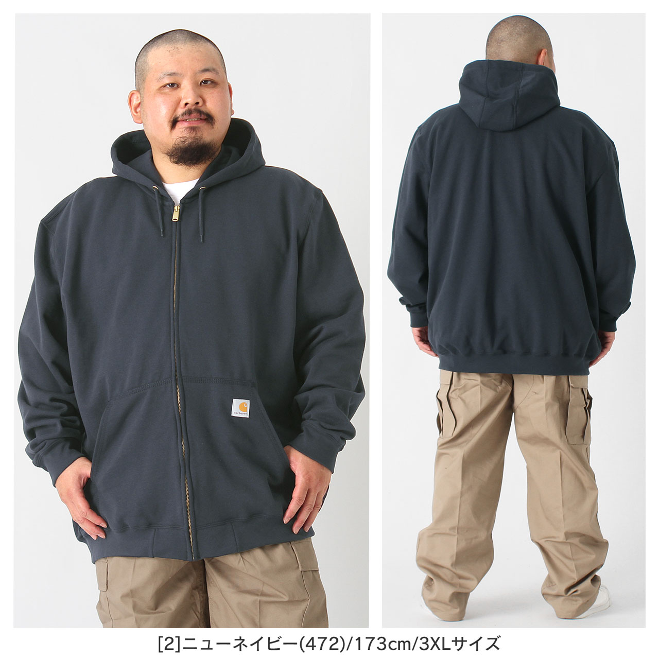 楽天市場】[ビッグサイズ] Carhartt カーハート パーカー メンズ