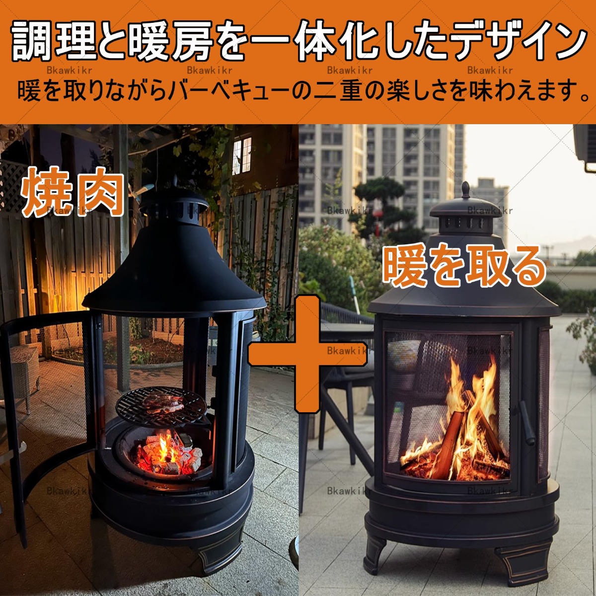 楽天市場】薪ストーブ 1台2役薪ストーブ 薪ストーブ クッキング