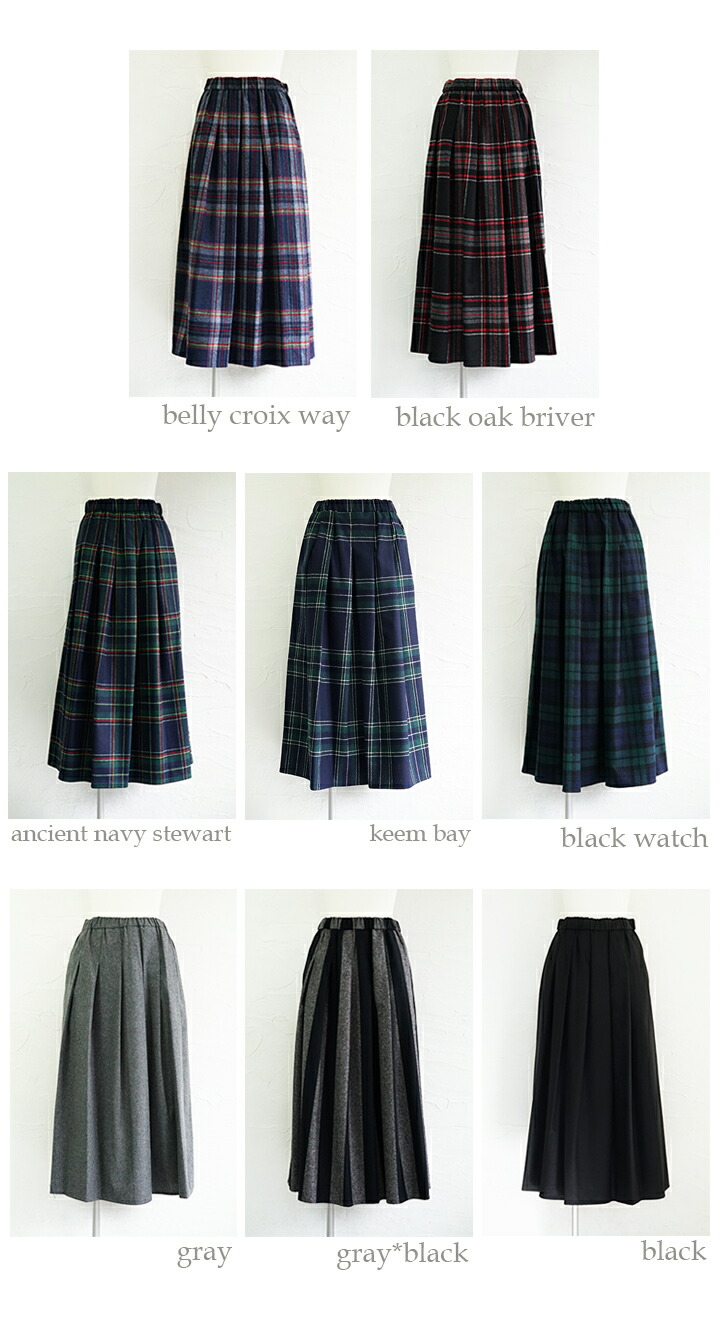 楽天市場】【sale10%off】【返品不可】【送料無料】O'NEIL OF DUBLIN