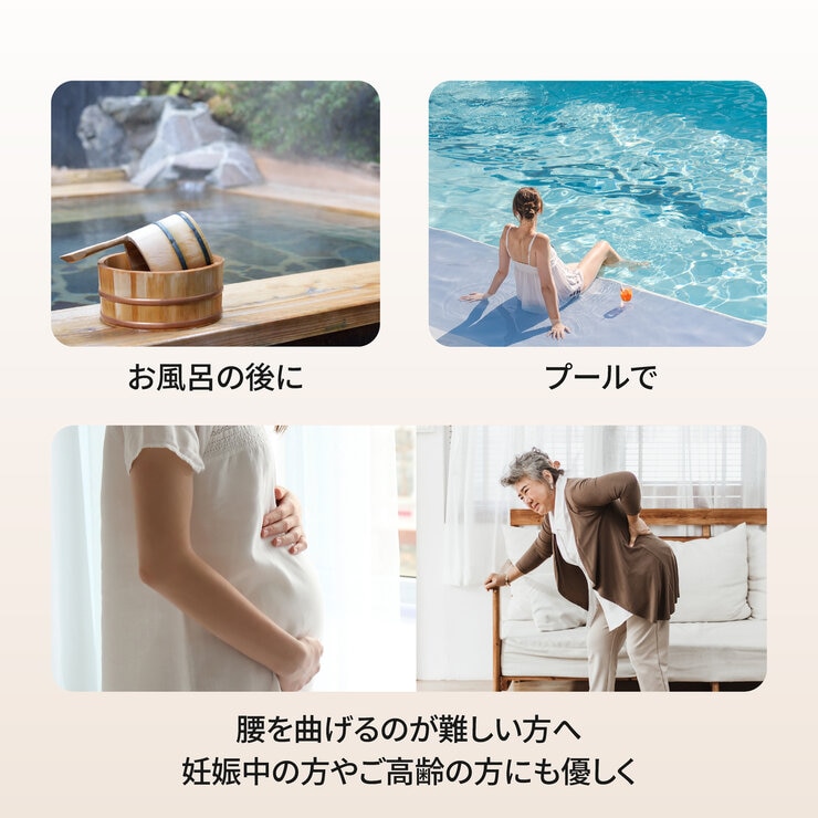 楽天市場】VOVO フット& ボディドライヤー 体重計付き キッズモード