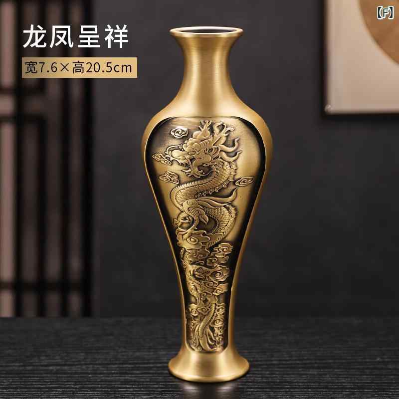 楽天市場】花瓶 花器 金属 銅 アンティーク調 フラワーベース チャイナ