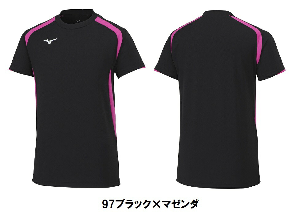 楽天市場】≪3ヶ所マーク付き≫mizunoミズノジュニア /メンズ
