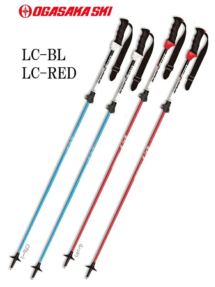 楽天市場】2025-2026オガサカスキーポール「サイズ調整式カーボン