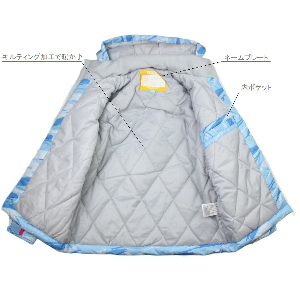 楽天市場】CCLTEAM シーシーエルチーム サイズ調節可能 ジュニア