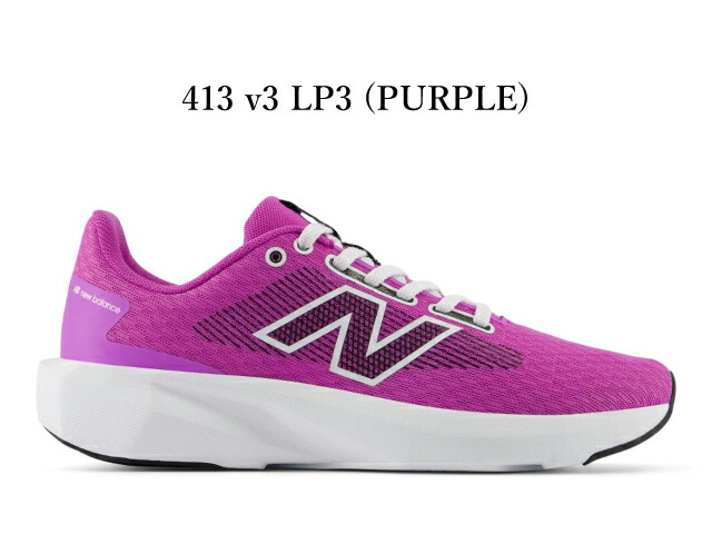 楽天市場】ニューバランス スニーカー レディース W413 new balance