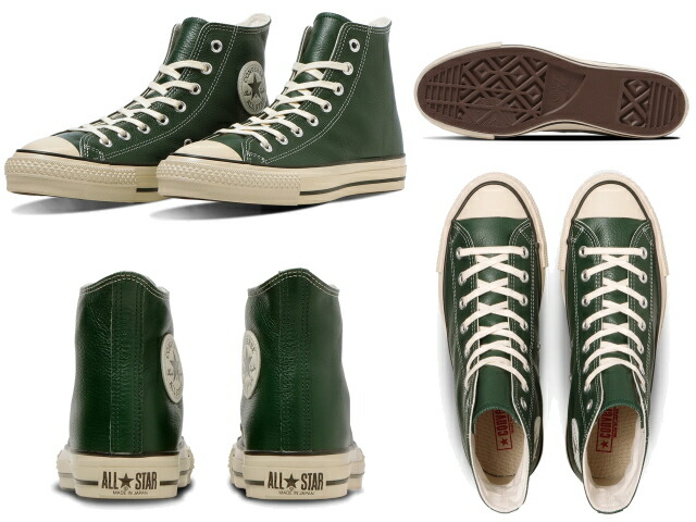 楽天市場】コンバース レザー オールスター J HI CONVERSE LEATHER ALL