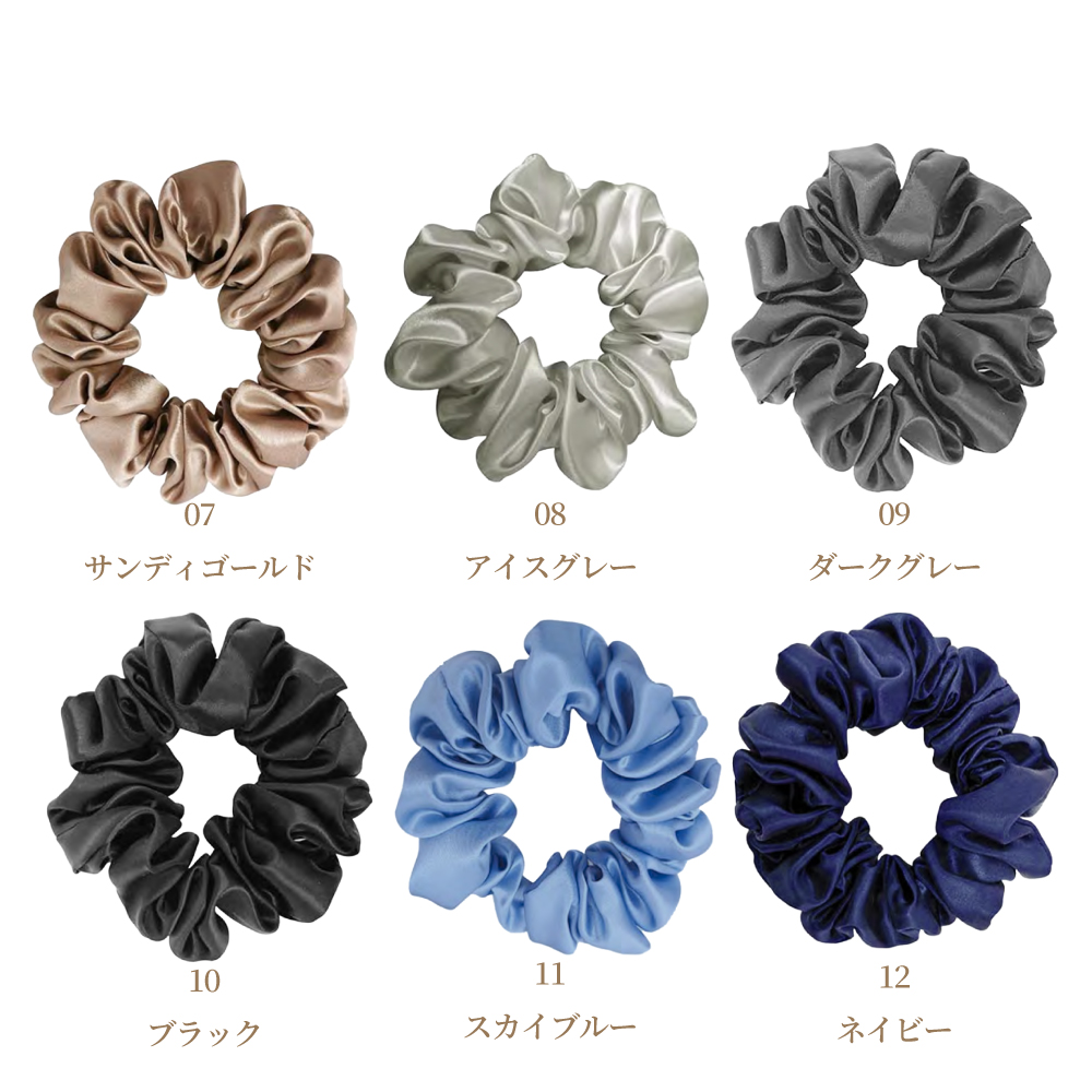 acca シュシュ ブルー グレー シルク（ほぼ未使用、試着のみ） acca