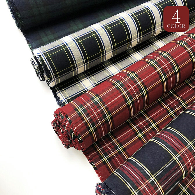 楽天市場】高密度ギャバチェック 50cm単位 綿100％ コットン 先染め