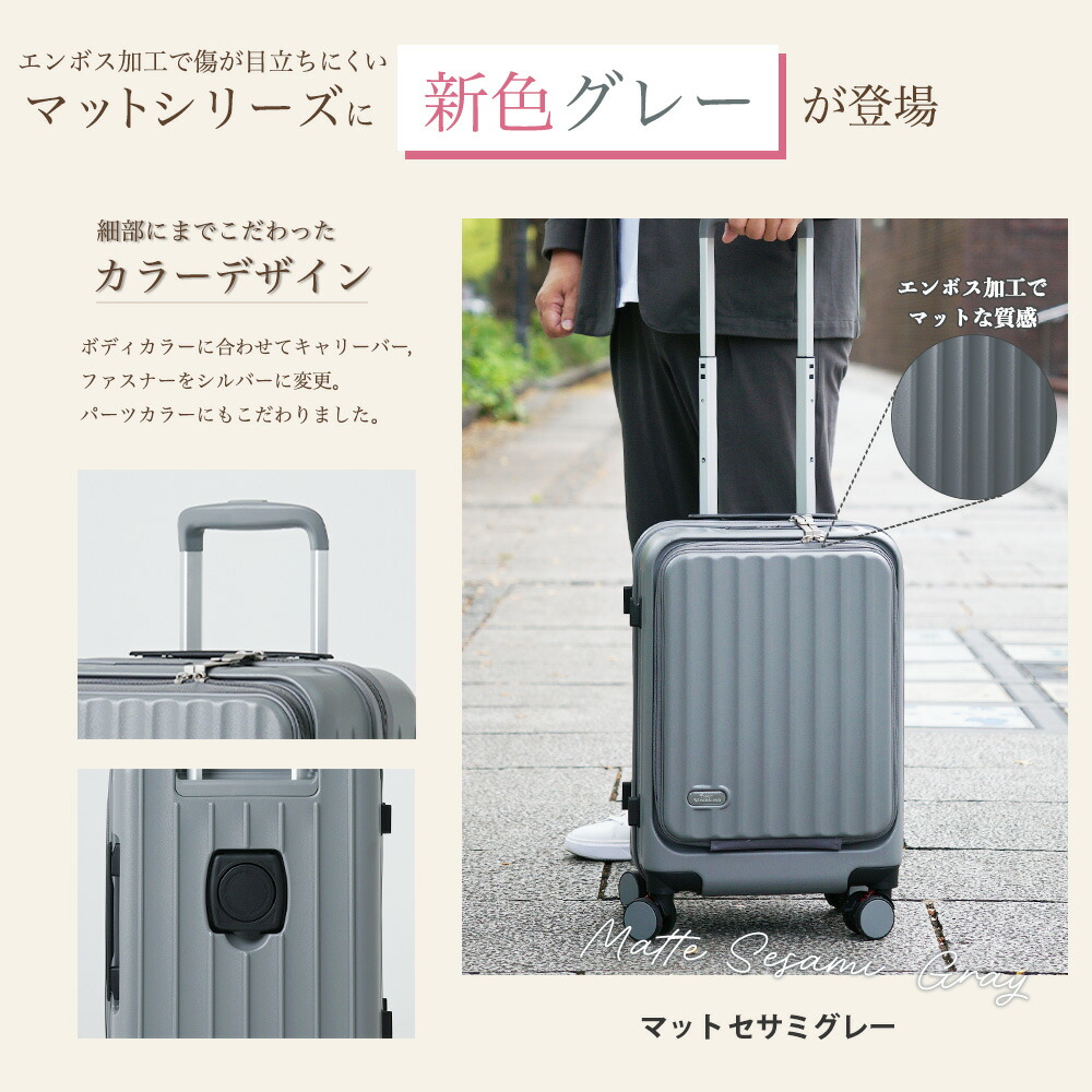 楽天市場】【最大20％OFFクーポン配布中】フロントオープン スーツ