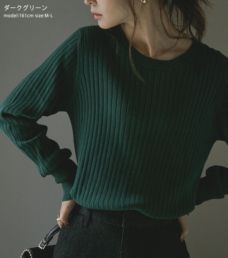 楽天市場】[M-5L]ラウンドネック リブニット レディース ニット