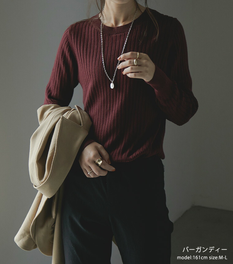 楽天市場】[M-5L]ラウンドネック リブニット レディース ニット