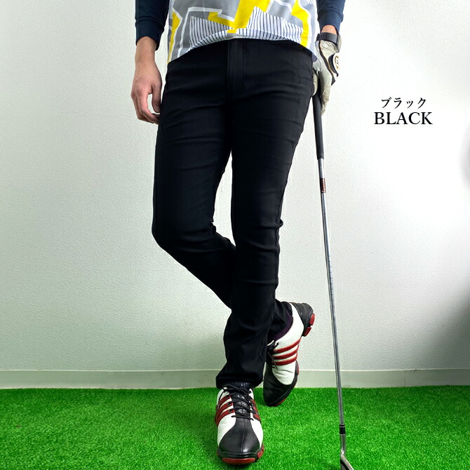 楽天市場】ゴルフパンツ メンズ スキニーパンツ 強ストレッチ ゴルフ