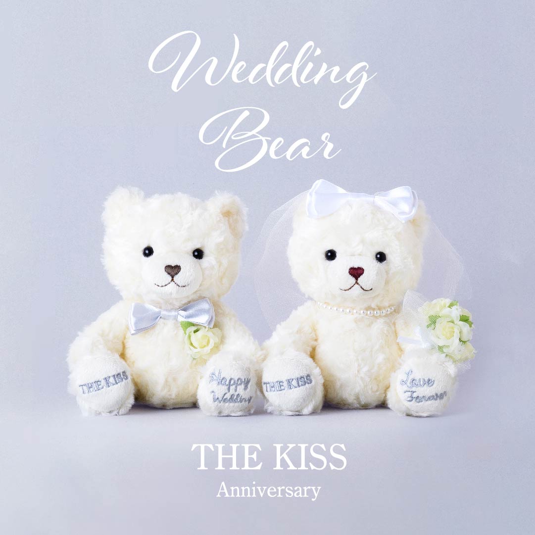 楽天市場】【ラッピング無料】THE KISS 公式ショップ ウェディングベア