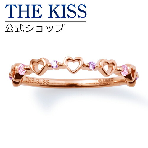 楽天市場】【ラッピング無料】THE KISS 公式ショップ シルバー リング