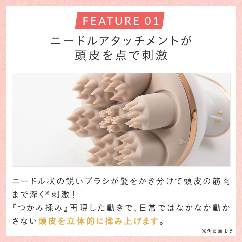 楽天市場】ヤーマン MS31N mys(ミーゼ) 頭皮ケア ニードルヘッドスパ