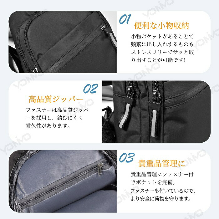 楽天市場】ボディバッグ ブラック 男女兼用 メンズバッグ 超軽量 防水