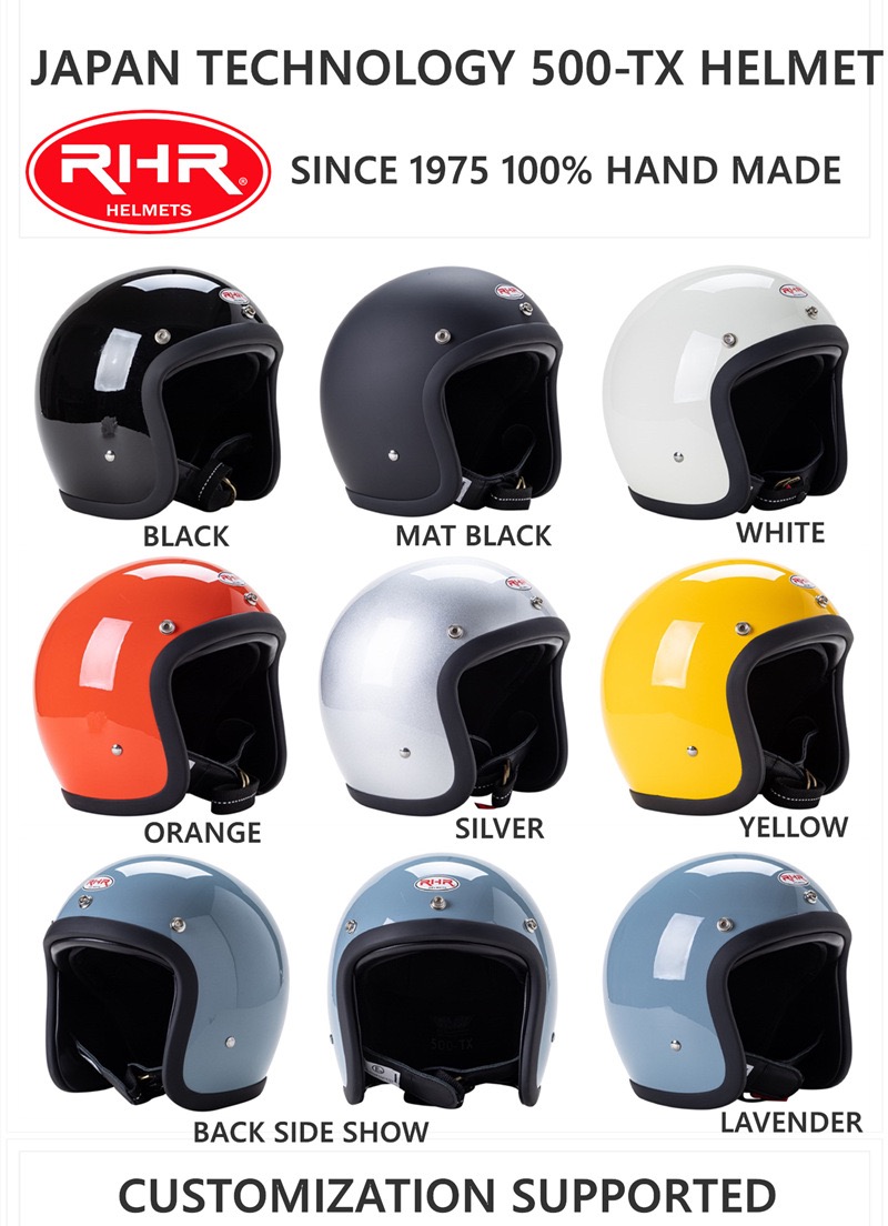 楽天市場】500 tx ジェット ヘルメットの通販