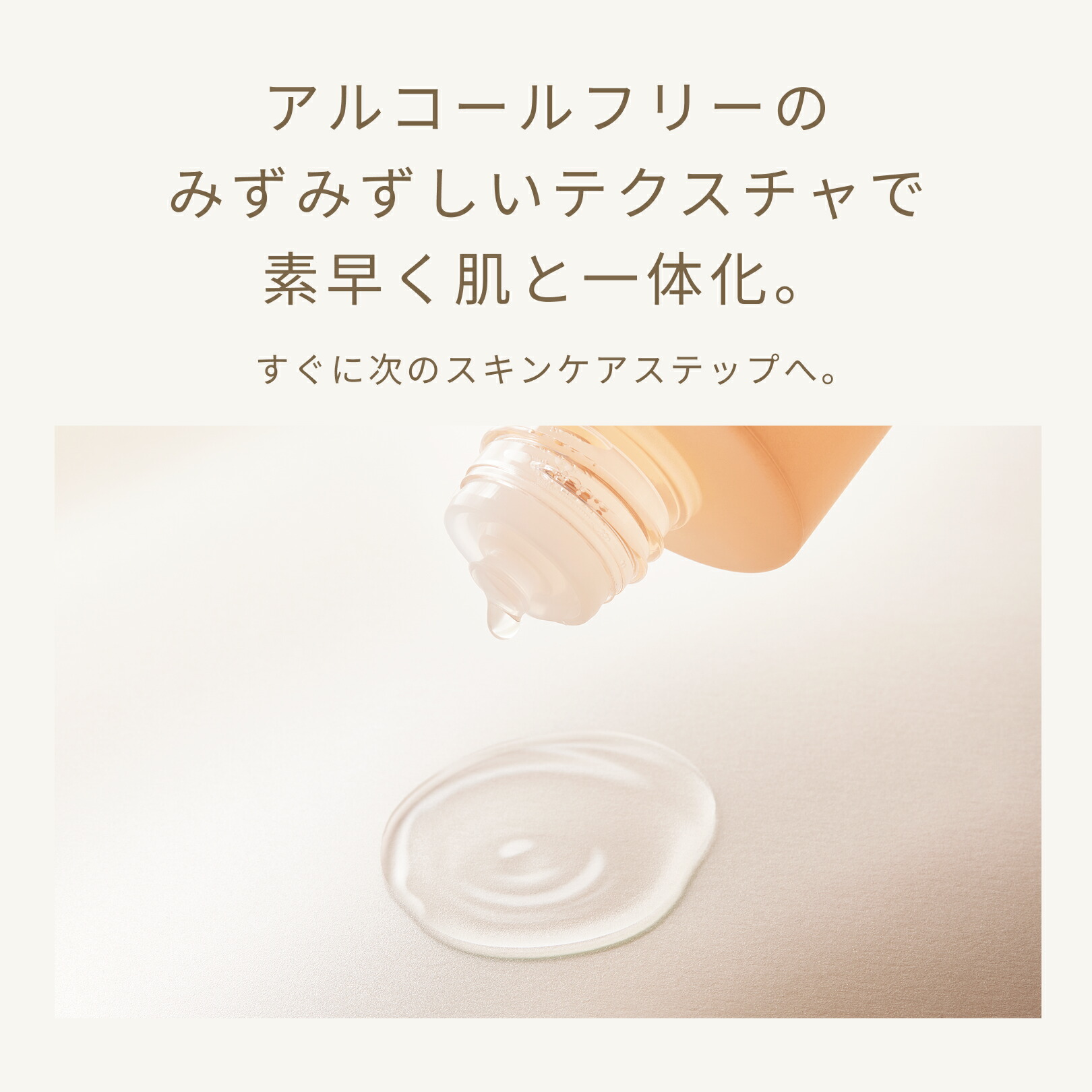 楽天市場】ブライテスト ファーストエッセンスa リリーシング