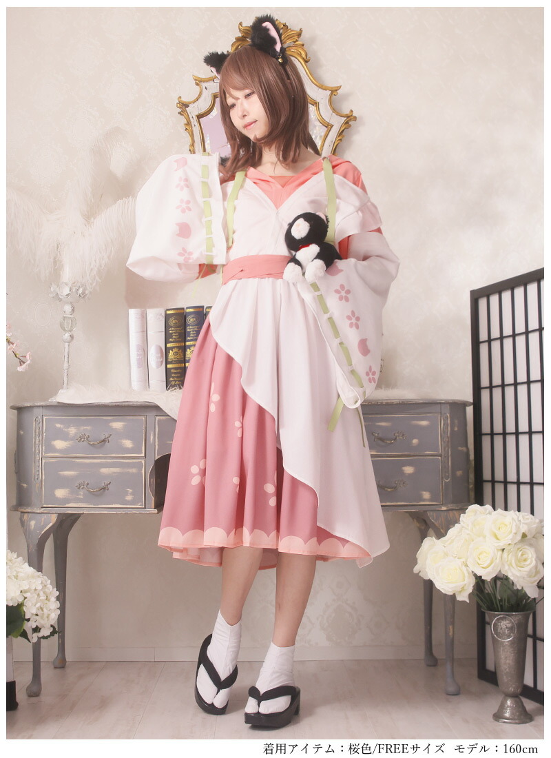 楽天市場】【最短即日出荷】花ト猫ノ和風パーカーワンピース|Favorite