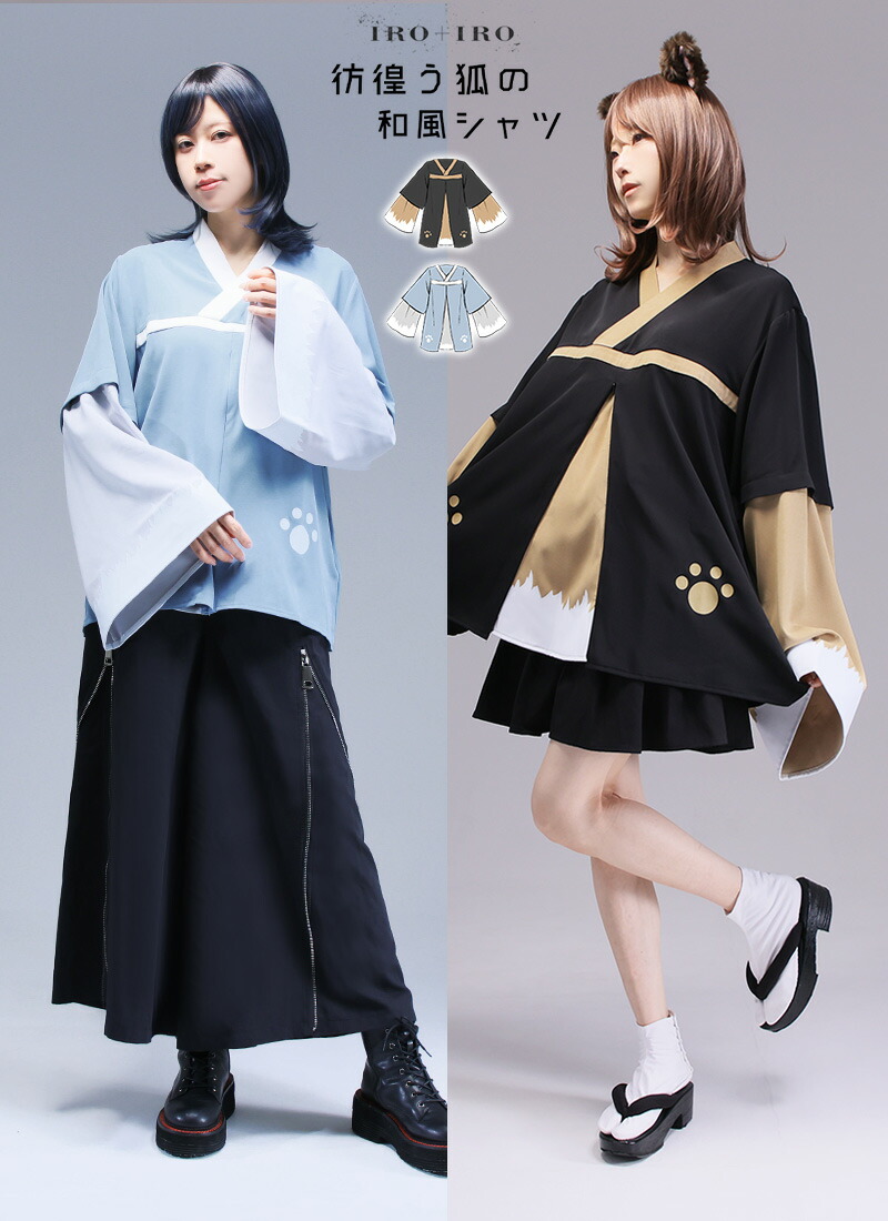 楽天市場】アリス×セーラーワンピース|Favoriteオリジナル ワンピース