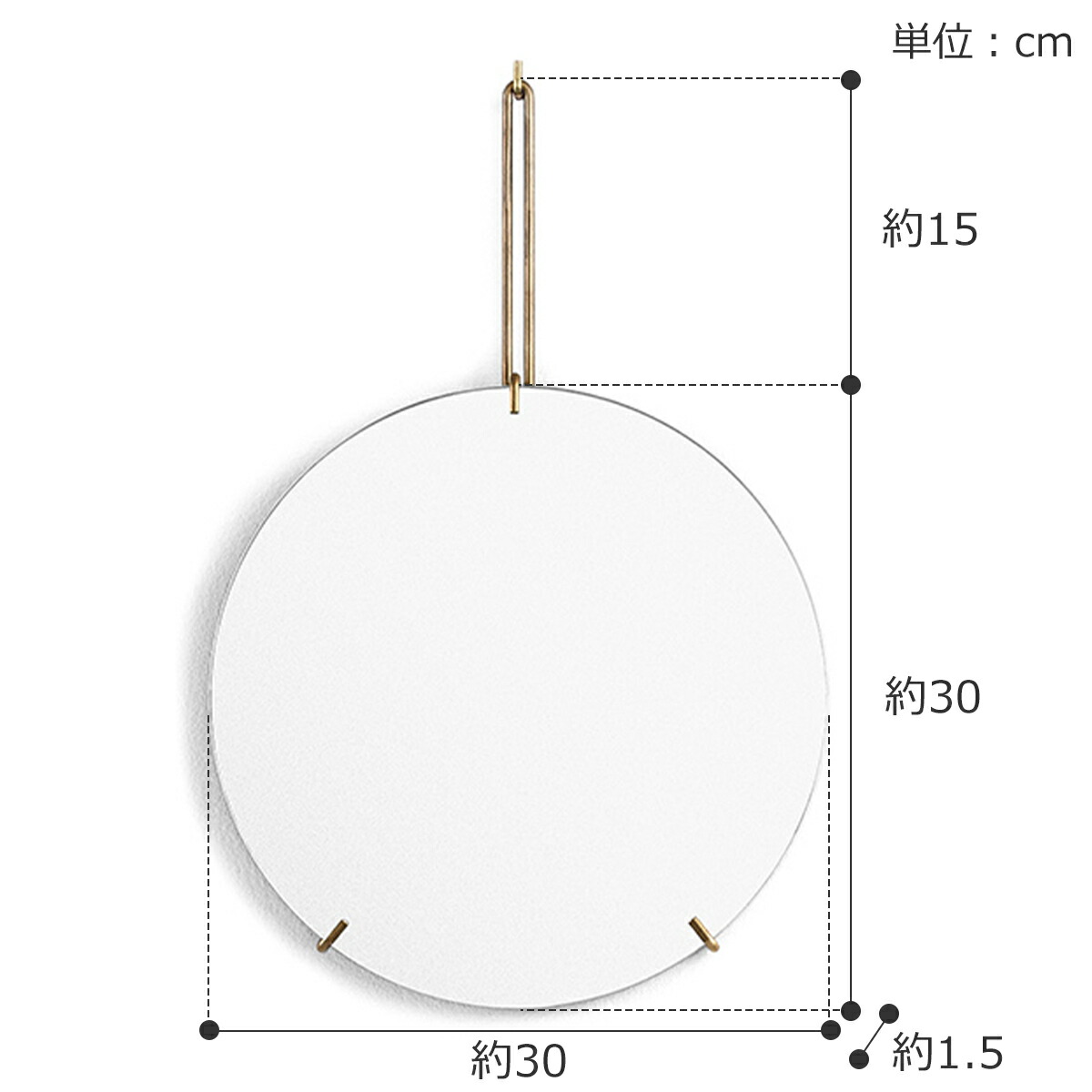 楽天市場】MOEBE ムーベ ウォールミラー 30cm 鏡 壁掛け 丸 おしゃれ