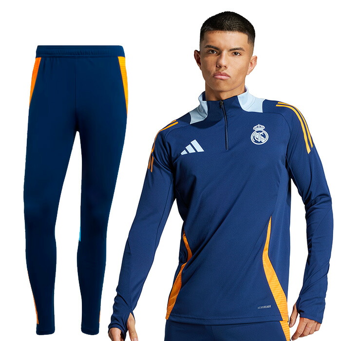 楽天市場】レアルマドリード ジャージ（セットアップ｜ジャージ