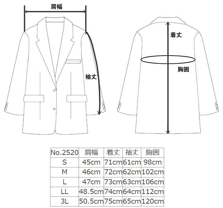 楽天市場】日本製 革ジャン 本革 ホースレザー テーラード メンズ 2B