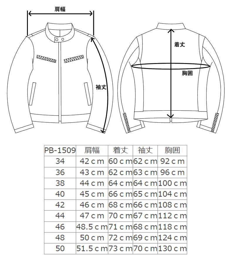 楽天市場】フリーダムレザー 革ジャン メンズ 本革 大きいサイズ XS