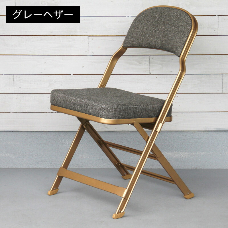楽天市場】CLARIN（クラリン）FULL CUSHION FOLDING CHAIR（フル