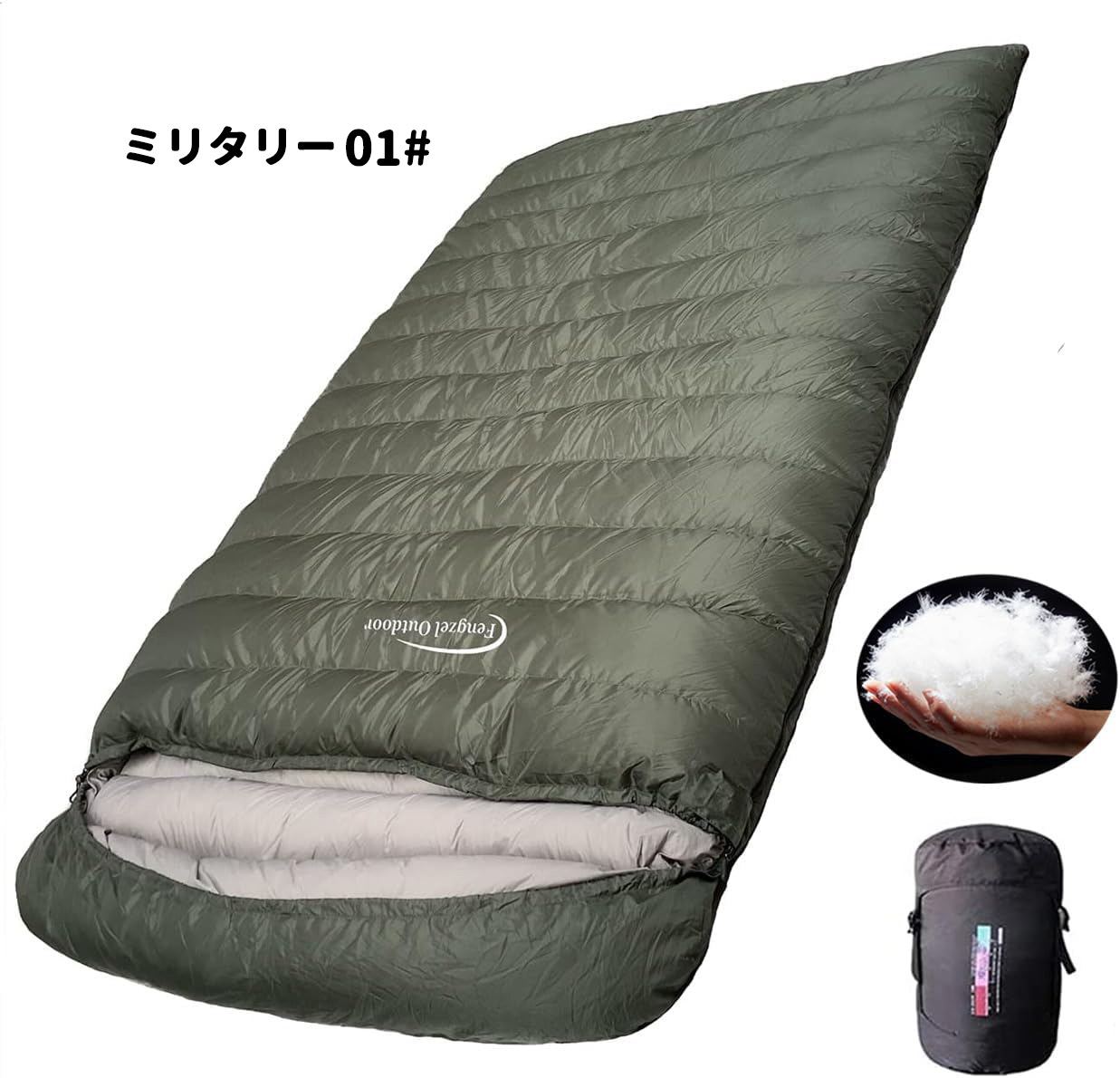 楽天市場】【2/25限定 6%OFFクーポン+P4倍】Fengzel Outdoor 封筒型 二