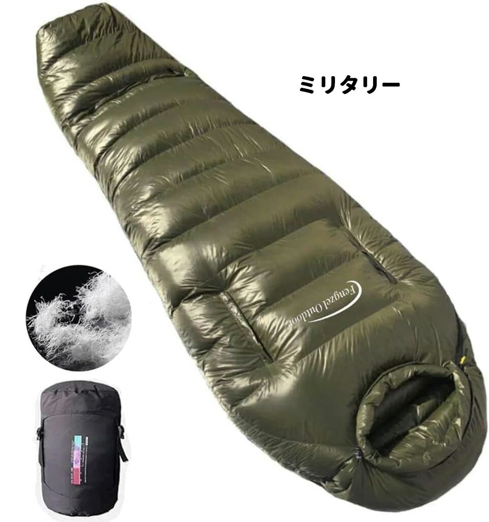 楽天市場】【国内発送 2/25限定 6%OFFクーポン+P4倍】Fengzel Outdoor