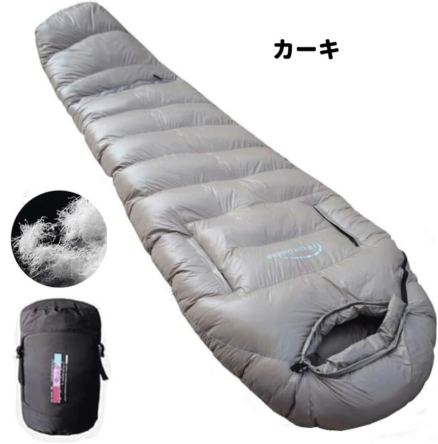 楽天市場】【国内発送 2/25限定 6%OFFクーポン+P4倍】Fengzel Outdoor