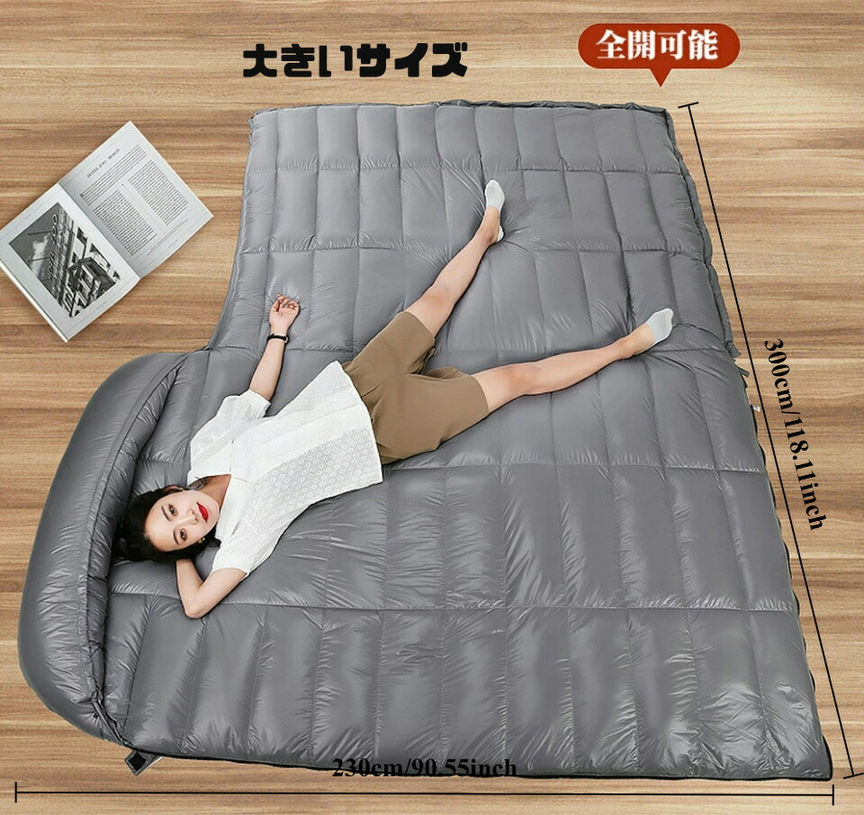 楽天市場】【2/25限定 6%OFFクーポン+P4倍】Fengzel Outdoor 寝袋 立体