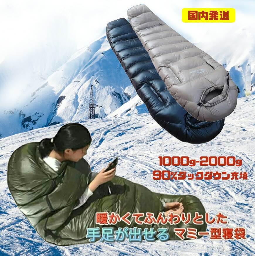 楽天市場】【国内発送 2/25限定 6%OFFクーポン+P4倍】Fengzel Outdoor