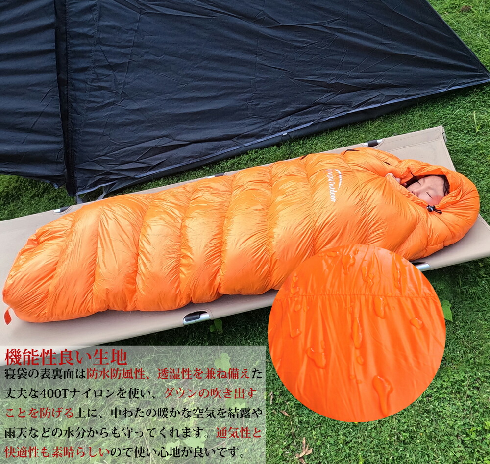 楽天市場】【2/25限定 6%OFFクーポン+P4倍】Fengzel Outdoor 子供用