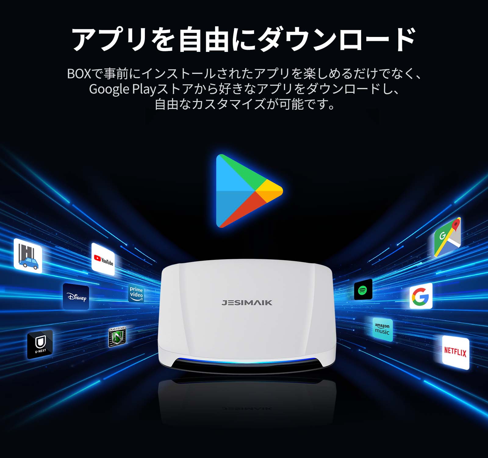 楽天市場】【買い得セット】 JESIMAIK Carplay ai box CPC200-Tbox UHD