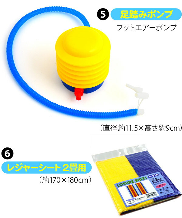 楽天市場】ヨーヨーつり 簡単時短 超らくセット (水ヨーヨー セット 約